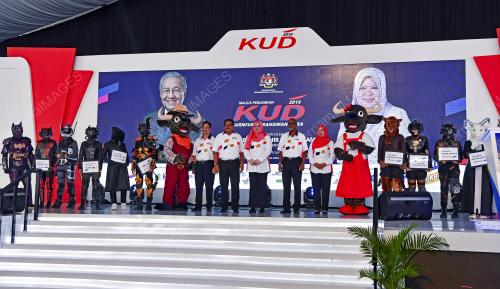 PTJ07_19102019_KUD2019_BN201910164575
