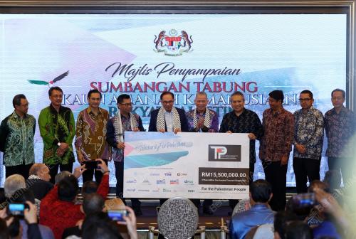 DATUK SERI ANWAR IBRAHIM