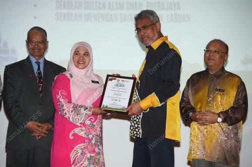 KHALID ABDUL SAMAD