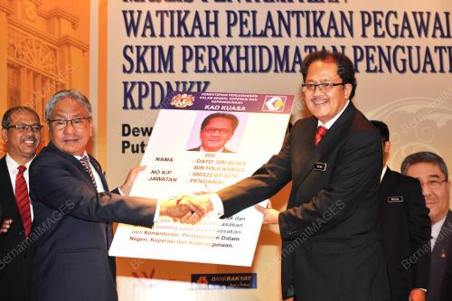 PTJ07_20052015_PENGUATKUASA
