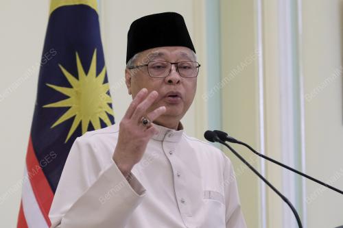 DATUK SERI ISMAIL SABRI YAAKOB