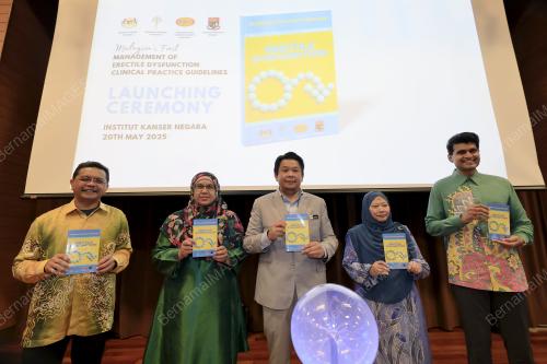 DATUK LUKANISMAN AWANG SAUNI