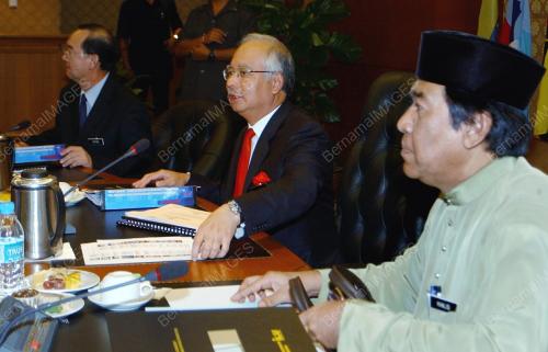 DATUK SERI NAJIB TUN RAZAK