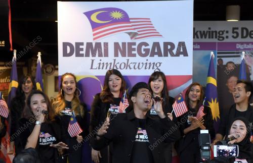 PTJ07_20082018_LAGU