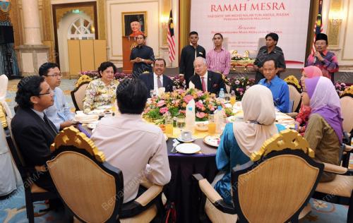 DATUK SERI MOHD NAJIB TUN ABDUL RAZAK
