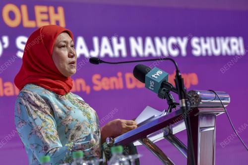 DATUK SERI NANCY SHUKRI