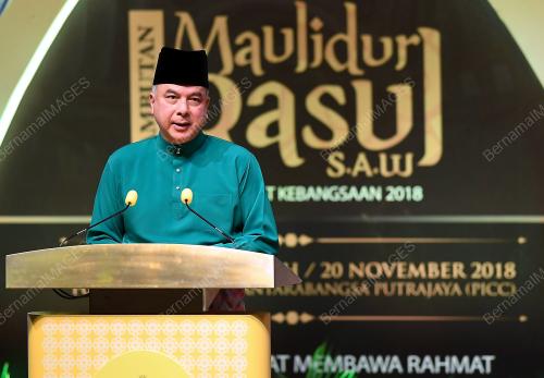 PTJ07_20112018_AGONG