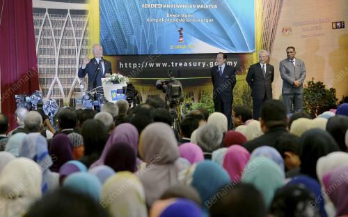DATUK SERI NAJIB TUN RAZAK