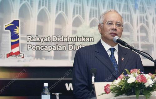 DATUK SERI MOHD NAJIB TUN ABDUL RAZAK