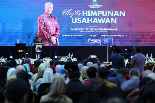 DATUK SERI DR AHMAD ZAHID HAMIDI
