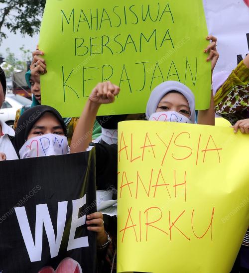 HIMPUNAN SOKONG PERDANA MENTERI