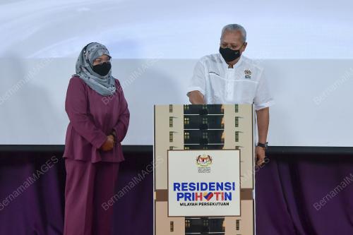 TAN SRI ANNUAR MUSA
