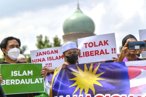 HIMPUNAN UMMAH PERTAHAN KEDAULATAN ISLAM