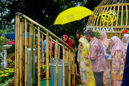 RAJA ZARITH SOFIAH