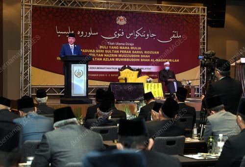 SULTAN NAZRIN SHAH
