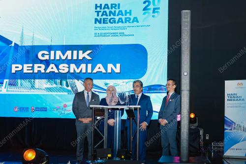 DATUK SERI JOHARI ABDUL GHANI