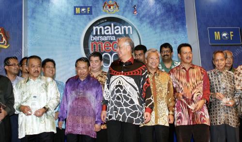 MOHD NAJIB TUN ABDUL RAZAK