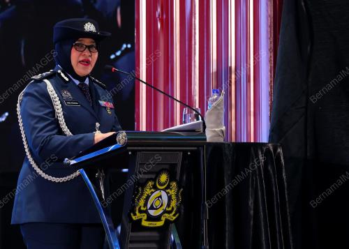 DATUK ANIS RIZANA MOHD ZAINUDIN