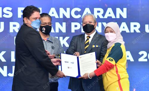 TAN SRI ANNUAR MUSA