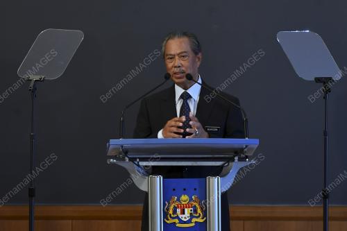TAN SRI MUHYIDDIN YASSIN