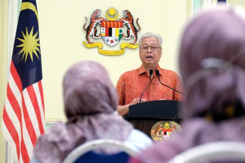 DATUK SERI ISMAIL SABRI YAAKOB