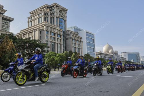 PROGRAM ERAT RIDE