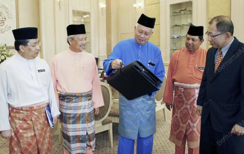 MOHD NAJIB TUN ABDUL RAZAK