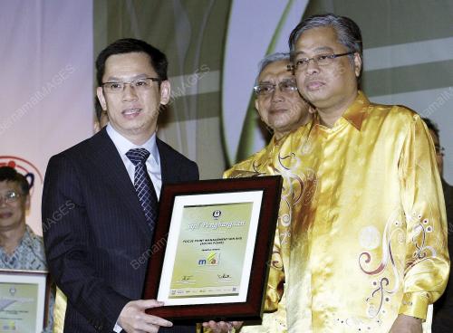 ISMAIL SABRI YAAKOB
