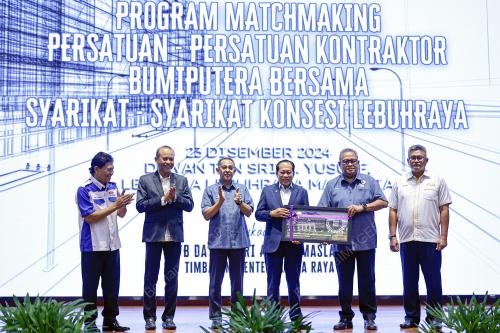 DATUK SERI AHMAD MASLAN