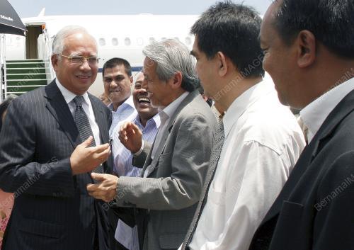 MOHD NAJIB TUN ABDUL RAZAK