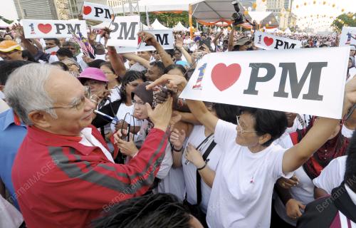 PTJ07_24032013_PM_CERIA