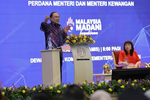 DATUK SERI ANWAR IBRAHIM