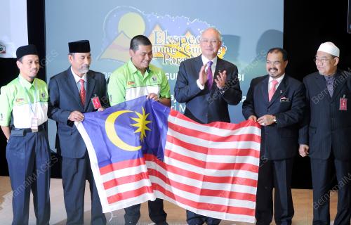 DATUK SERI NAJIB TUN RAZAK