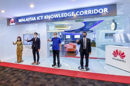 DATUK DR MAH HANG SOON
