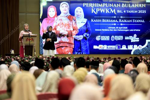 DATUK SERI NANCY SHUKRI