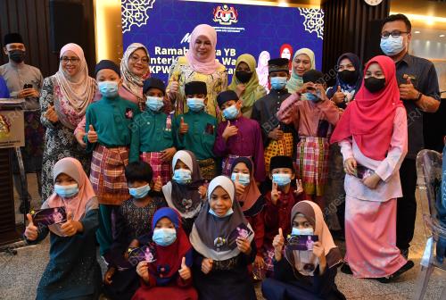 DATUK SERI RINA MOHD HARUN