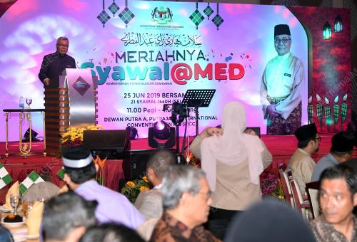 PTJ07_25062019_MED_BN201906192483