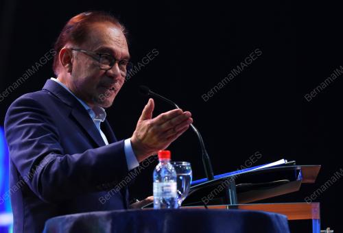 DATUK SERI ANWAR IBRAHIM