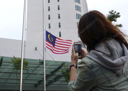 PTJ07_26032014_BENDERA