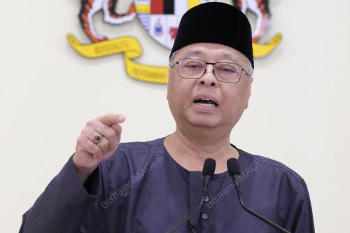 DATUK SERI ISMAIL SABRI YAAKOB
