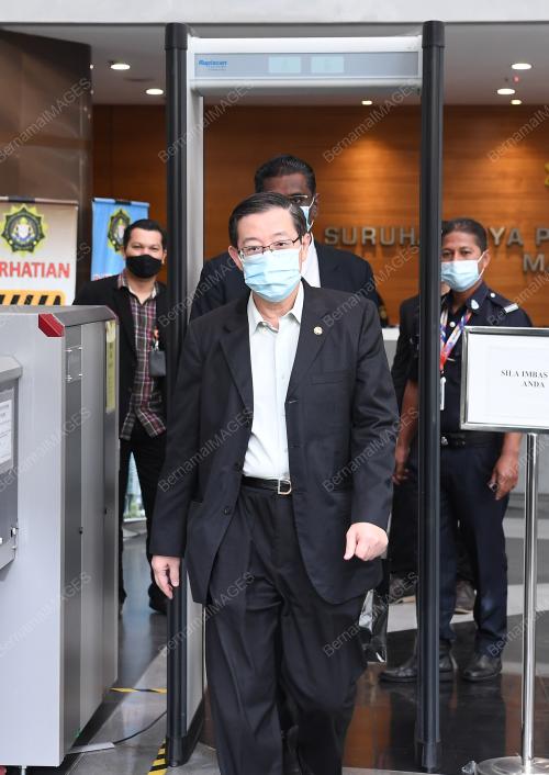 LIM GUAN ENG