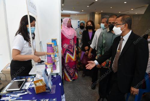 DATUK DR NOOR AZMI GHAZALI