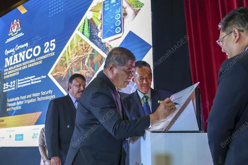 DATUK SERI MOHAMAD SABU