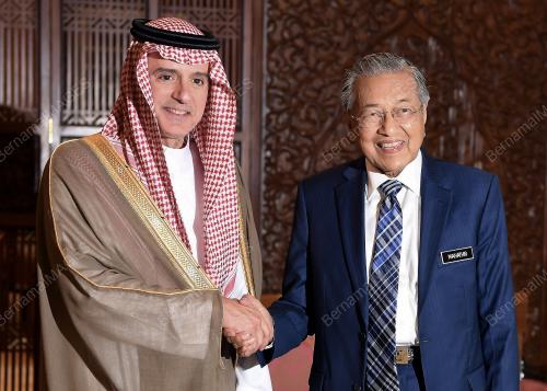 PTJ07_26102018_KUNJUNGAN
