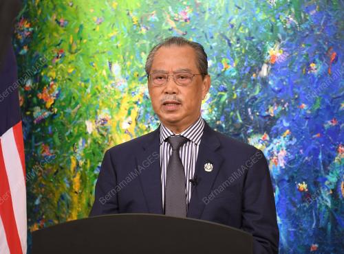 TAN SRI MUHYIDDIN YASSIN