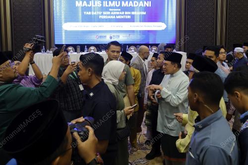 DATUK SERI ANWAR IBRAHIM