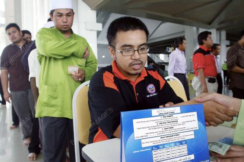 ZAKAT FITRAH