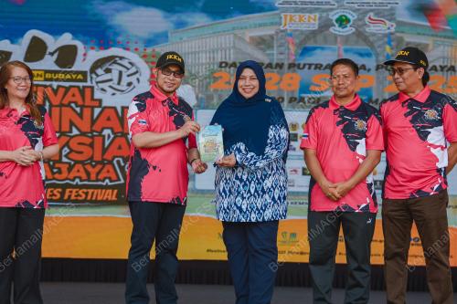DATIN PADUKA NUR-UL AFIDA KAMALUDIN