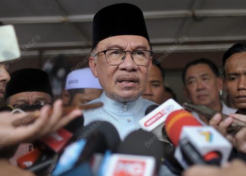 DATUK SERI ANWAR IBRAHIM