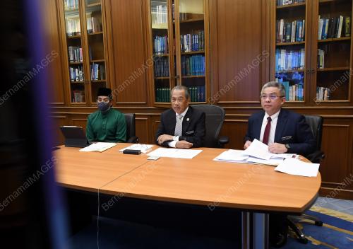 TAN SRI MUHYIDDIN YASSIN